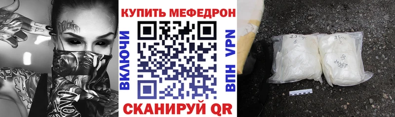 Все наркотики Касимов КОКАИН  ГАШ  Псилоцибиновые грибы  АМФЕТАМИН  Марихуана  Alpha-PVP 
