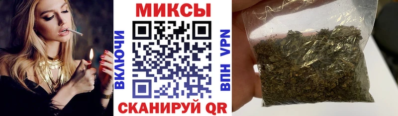 наркошоп  Касимов  Бутират 99% 