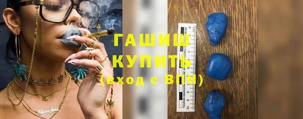 твердый Дмитровск
