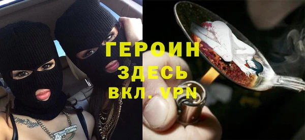 меф VHQ Дмитриев