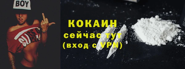 меф VHQ Дмитриев