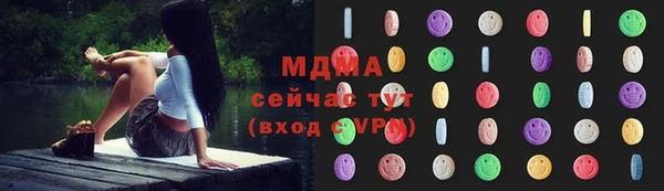 меф VHQ Дмитриев