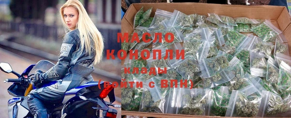 меф VHQ Дмитриев