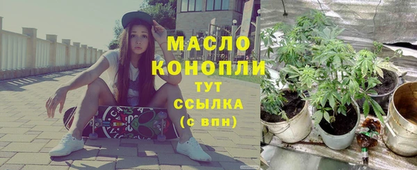 меф VHQ Дмитриев