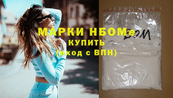 меф VHQ Дмитриев