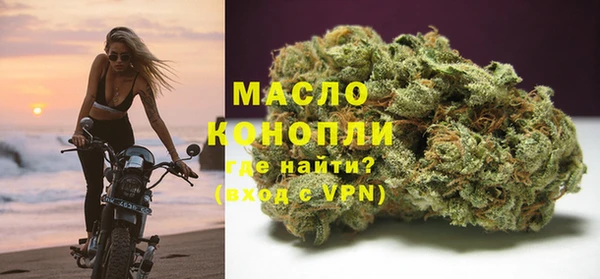 меф VHQ Дмитриев