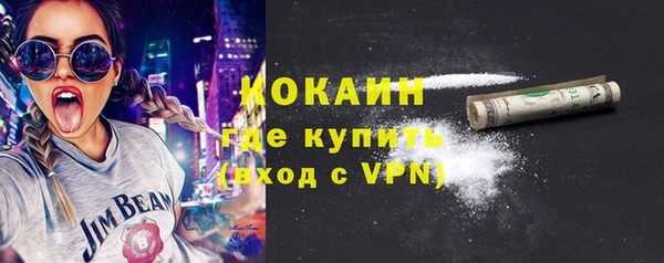 меф VHQ Дмитриев