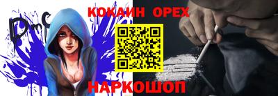 apvp Гай