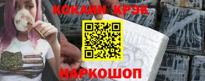 герыч Гагарин
