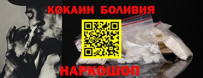 MESCALINE Гатчина