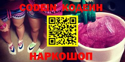 герыч Гагарин