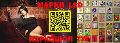 герыч Гагарин
