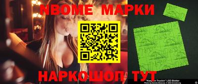 mdma Гусев