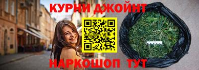 MESCALINE Гатчина