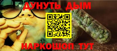 герыч Гагарин