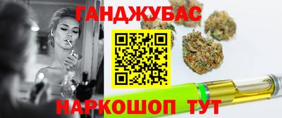 MESCALINE Гатчина