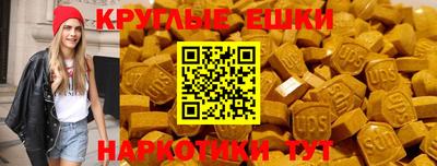 герыч Гагарин