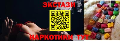 герыч Гагарин