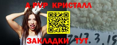 MESCALINE Гатчина