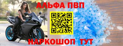 MESCALINE Гатчина