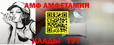 герыч Гагарин