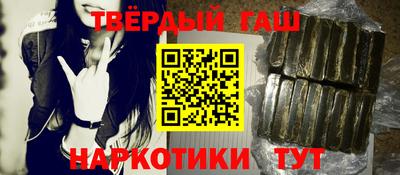 герыч Гагарин