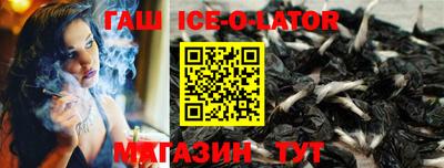 mdma Гусев