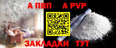 MESCALINE Гатчина