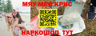 apvp Гай