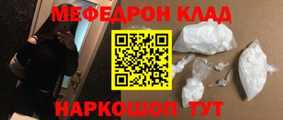 герыч Гагарин
