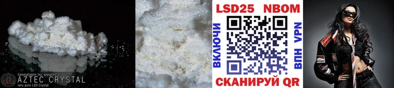 цена наркотик  Касимов  Лсд 25 экстази кислота 