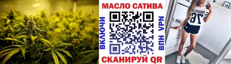 OMG как зайти Касимов ТГК гашишное масло darknet какой сайт где купить