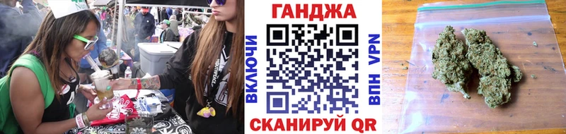 Бошки марихуана марихуана  что такое наркотик  Касимов 